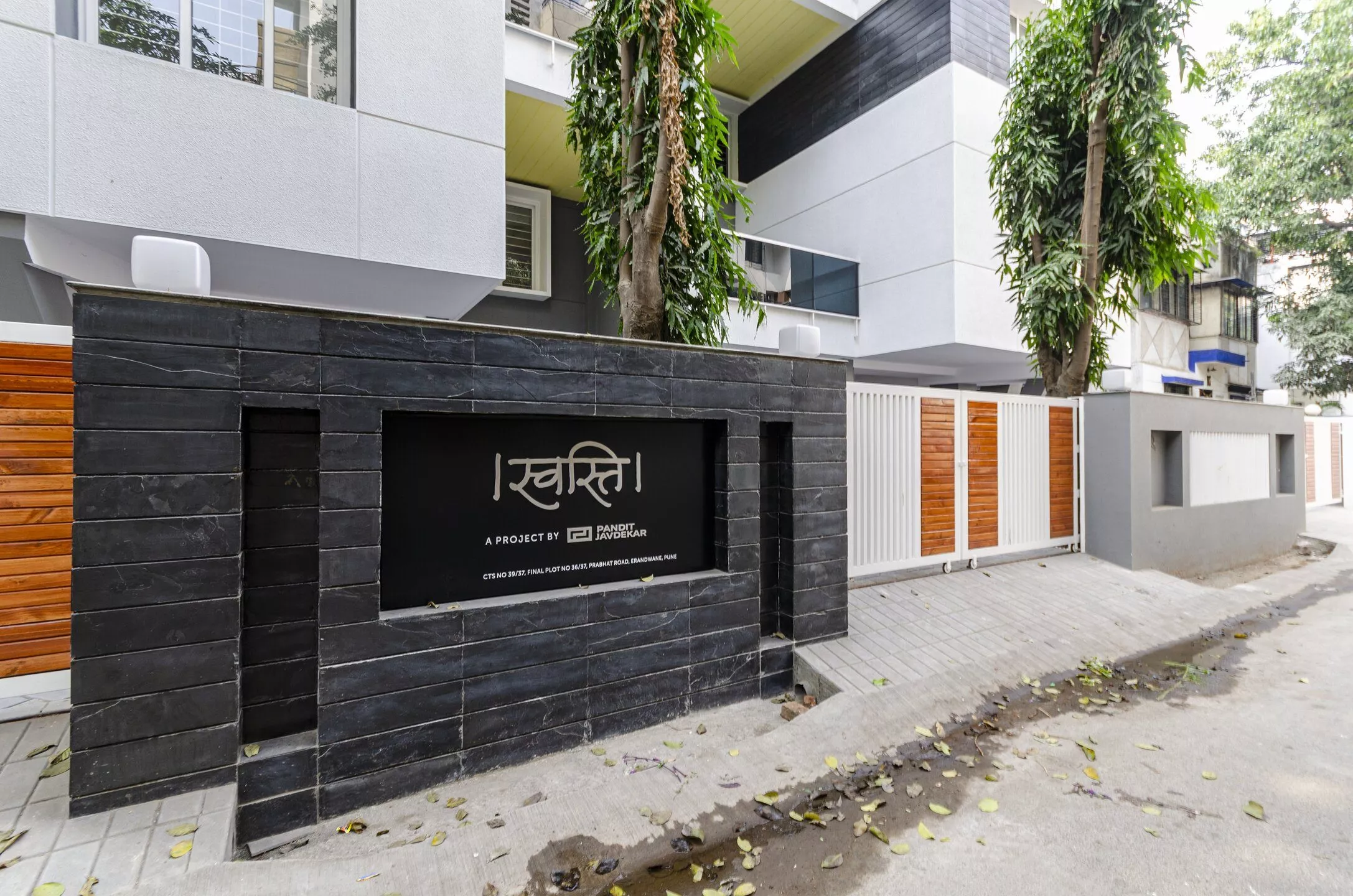 Luxury Flats in Pune | Swasti Gallery 2| Residential project at Prabhat Road