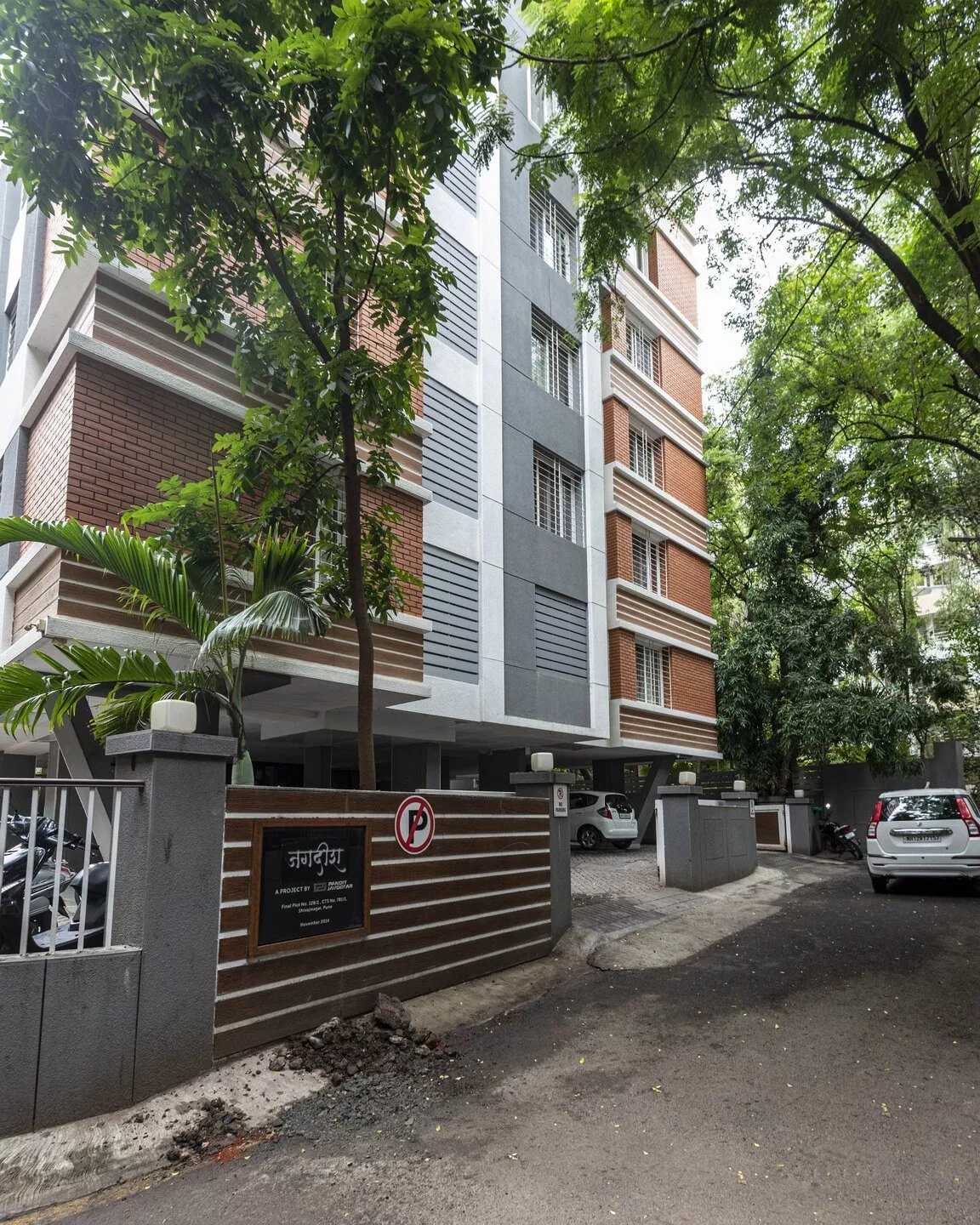 4 BHK Homes | Jagdeesh at Prabhat Road | Residential Complex