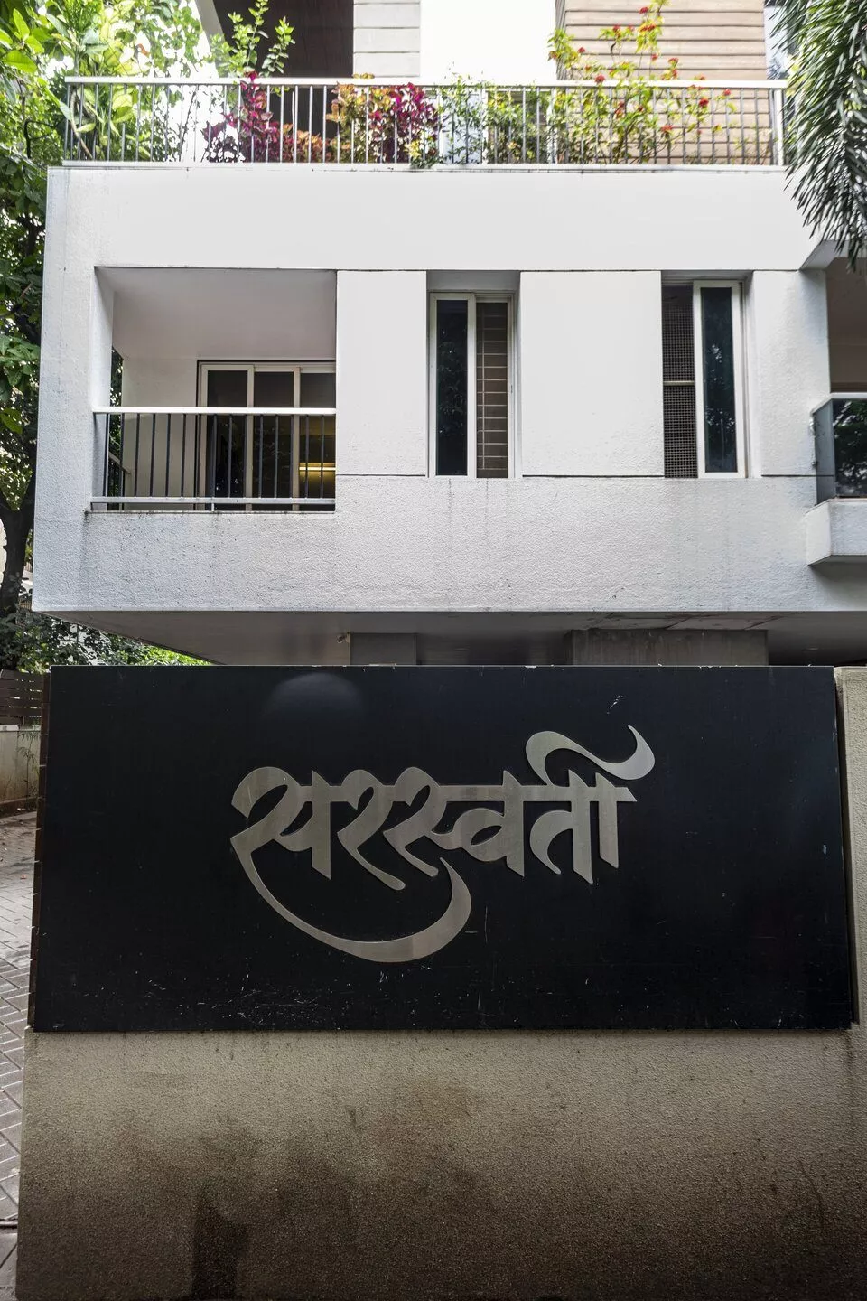 Luxury apartments in Pune | Saraswati | 4 BHK