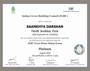 Sankhya Darshan | Green Building certificate