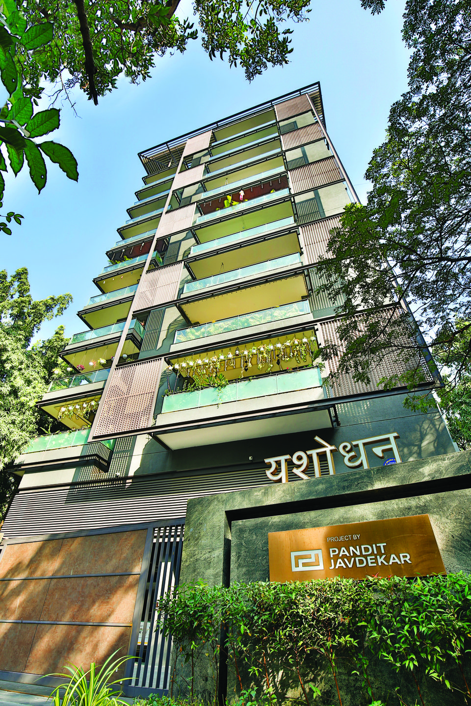 Redevelopment projects in Pune Yashodhan